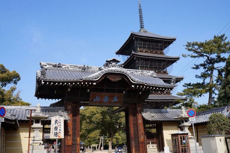 88 Temples – Kagawa