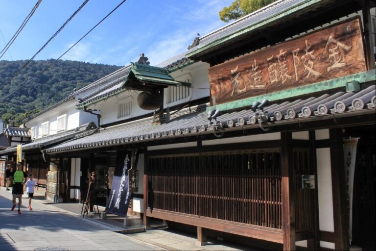 Kinryō Sake Museum
