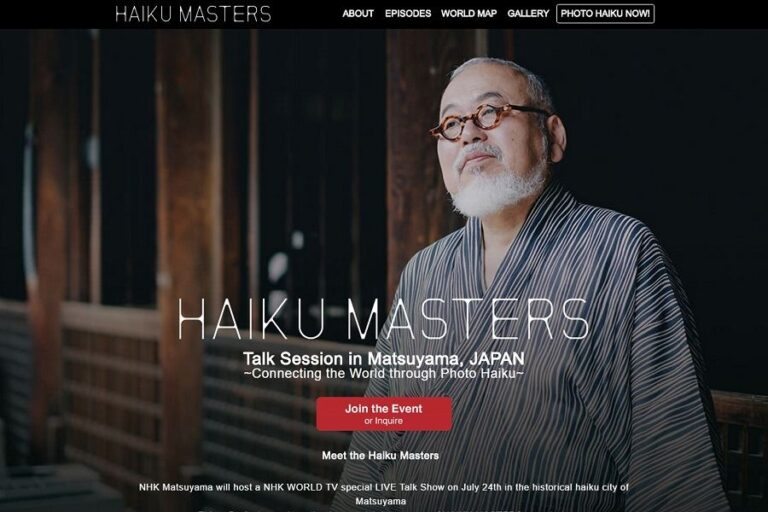 Haiku Masters in Matsuyama