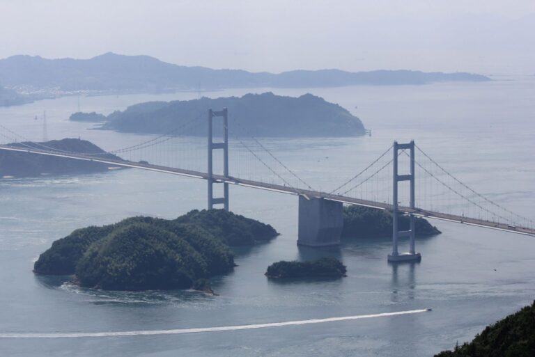 Kurushima Straits Bridge