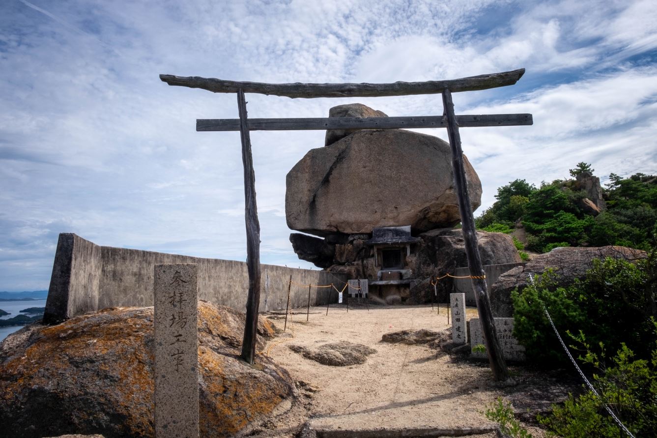 Shodoshima giant rock
