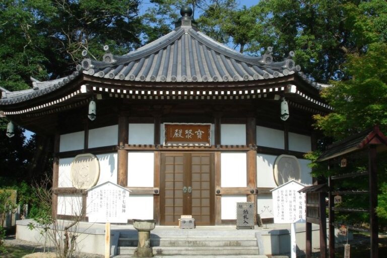 Temple 40, Kanjizai-ji