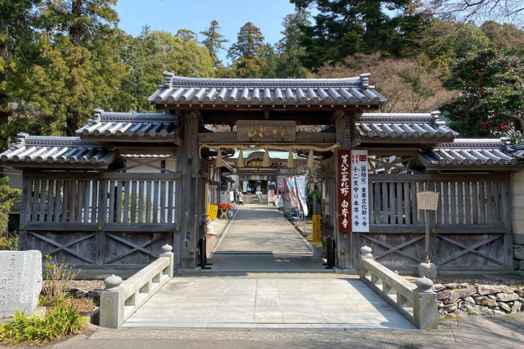 Temple_80_Shiromine-ji_main_gate