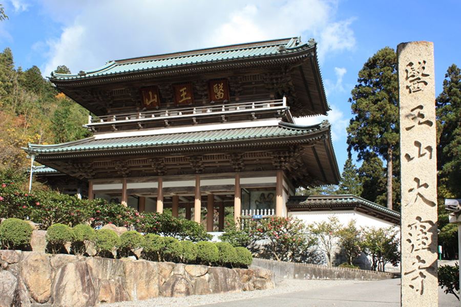 Temple 88, Okubo-ji gate