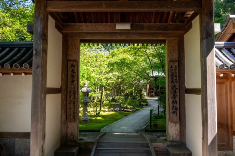 Temple 28, Dainichi-ji