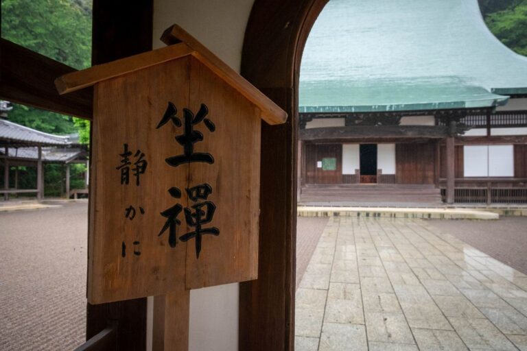 Zazen at Zuiō-ji Temple
