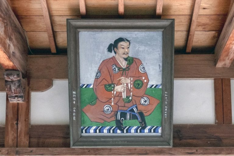 Kōno Michiari