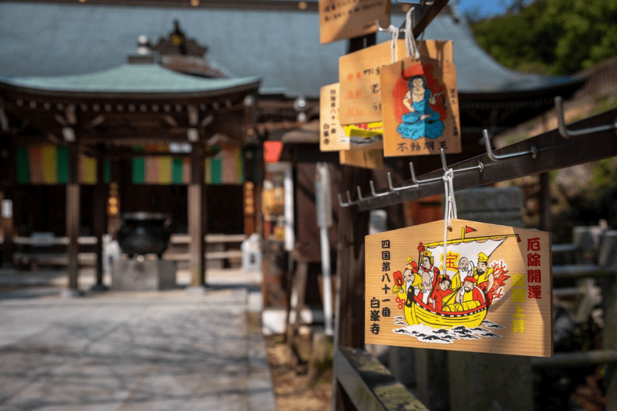 Temple_80_Shiromine-ji_ema_plaques