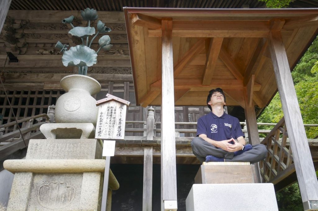 Hashikura-ji meditation platform