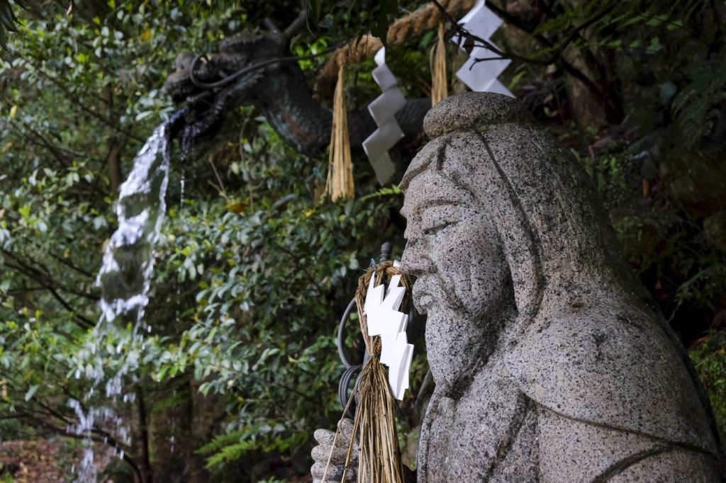 Ishizuchi Shrine En no Gyoja