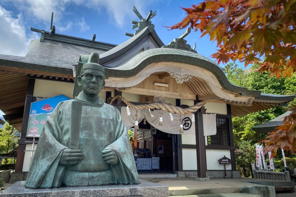 Ishizuchi Shrine Jojusha