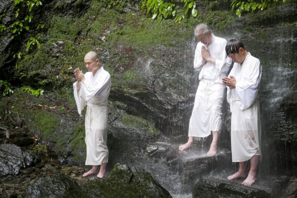 Konji-ji waterfall purification