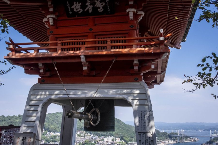 Onomichi Senko-ji belfry