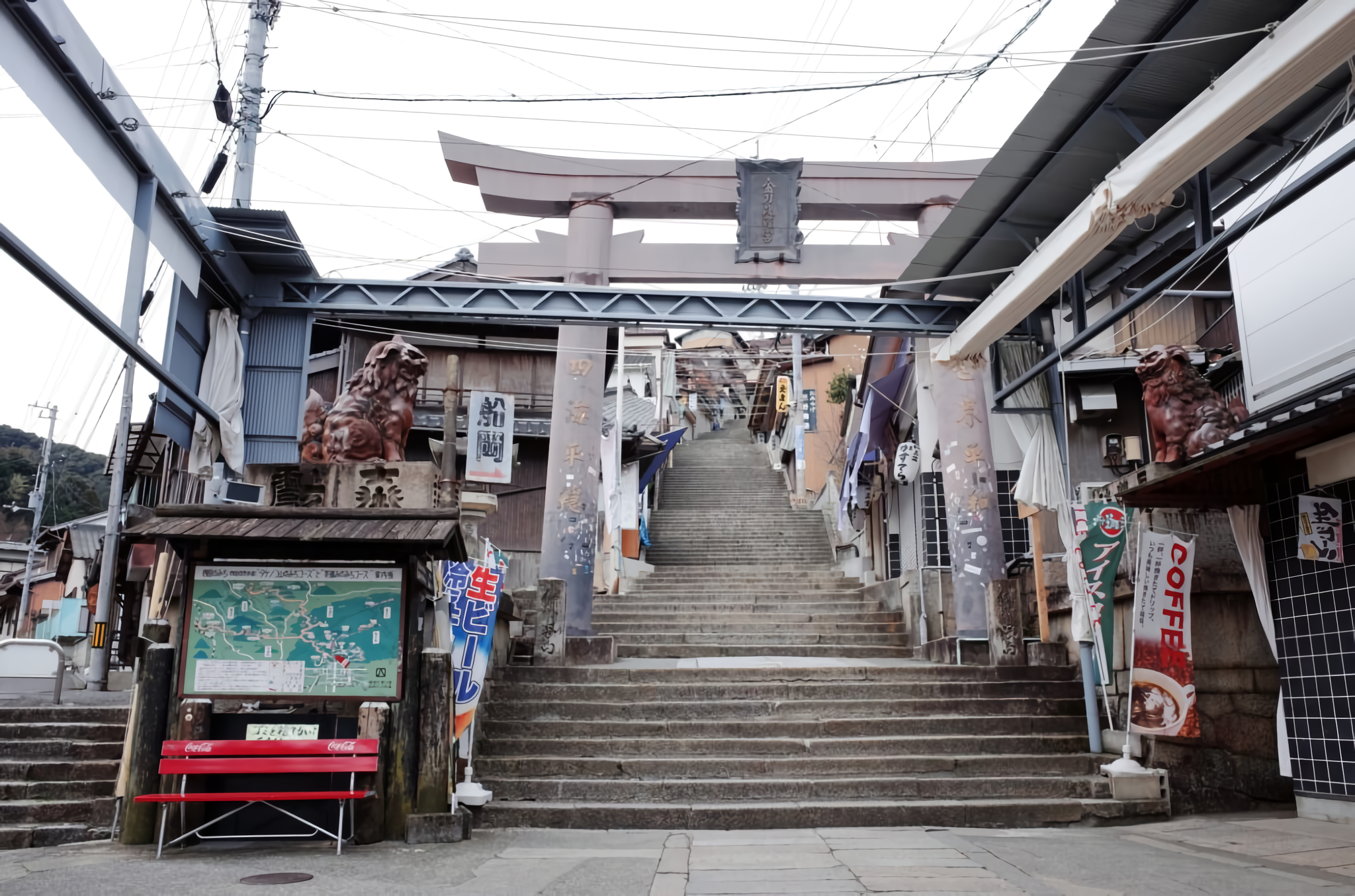 Approach to Kotohira-gu Shrine in Kagawa.
