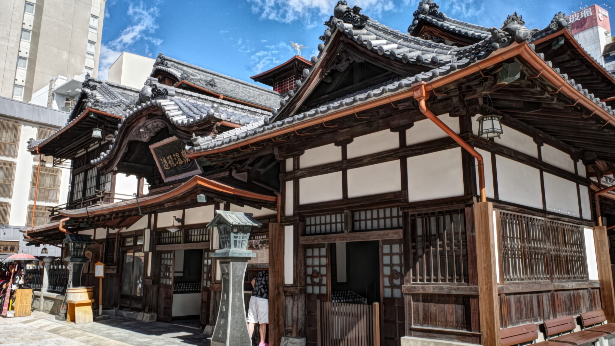 Dōgo is a part of Matsuyama, known for Dōgo Onsen and its pretty Honkan bathhouse. 