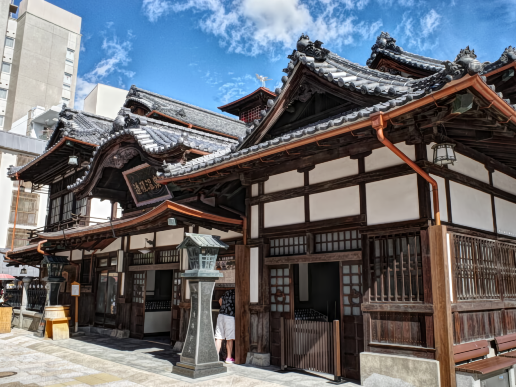 Dōgo is a part of Matsuyama, known for Dōgo Onsen and its pretty Honkan bathhouse. 