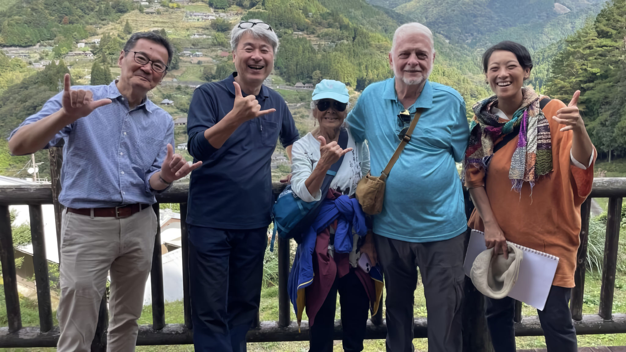 Group photo in the Iya Valley.