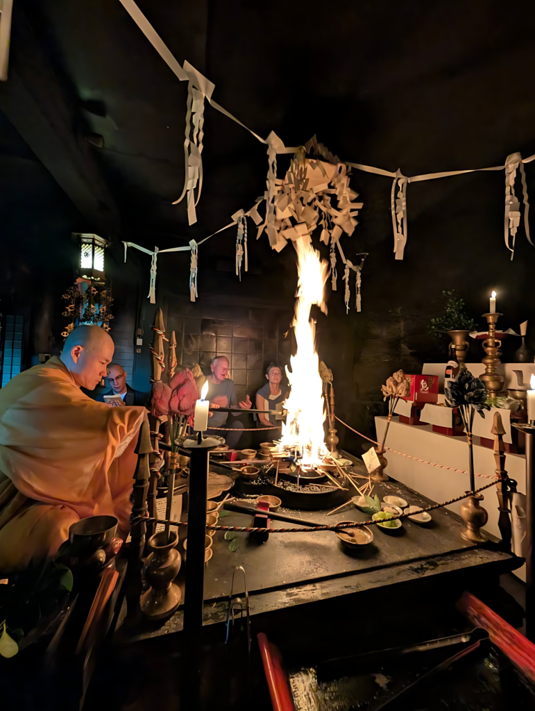 A goma ritual at Konji-ji, Tokushima