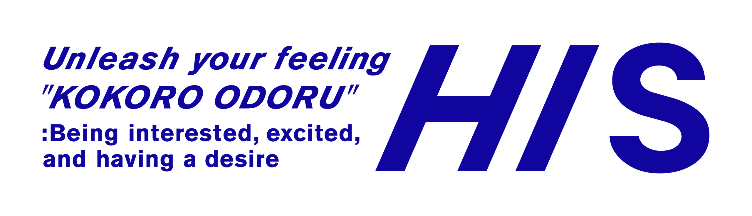 HIS