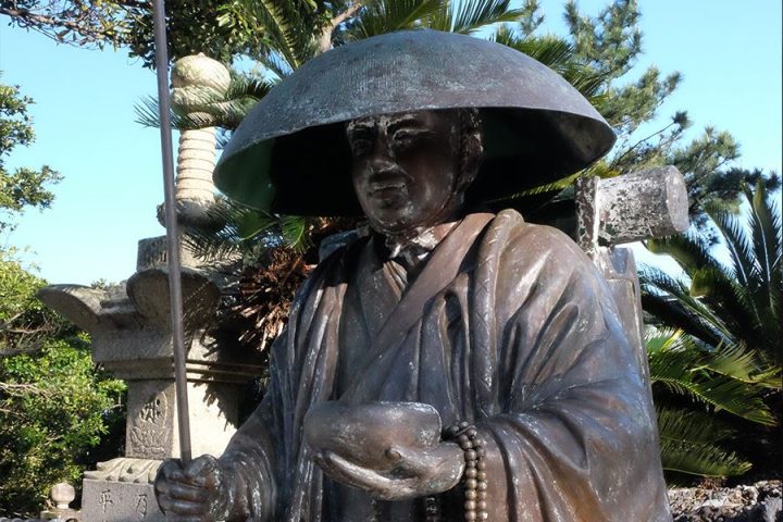 Kukai_statue_Kongofukuji