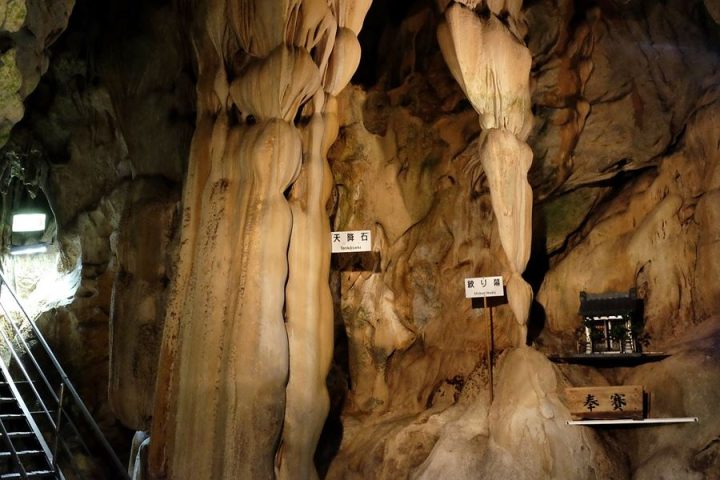 Ryugado-Caves-stalactites