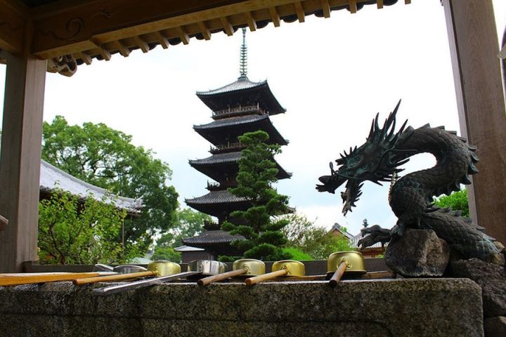 Temple-No70-Motoyama-ji