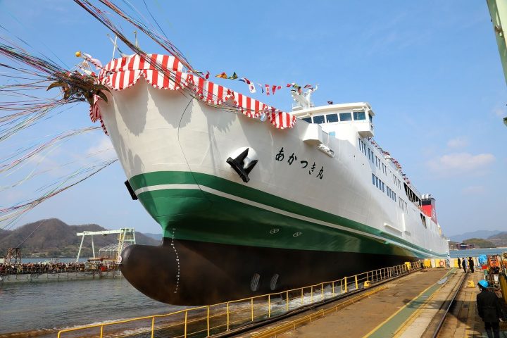 Uwajima-Unyu-Ferries-ship-launch-1